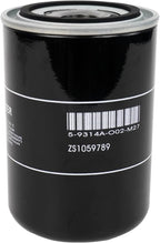 ZS1059789 Oil Filter Compatible and suitable Air Compressors Replacement Oil Filter Element