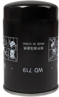 Screw air compressor oil filter WD719 /WD940 /WD950 /WD962 /WD11102 /WD13145(WD940)